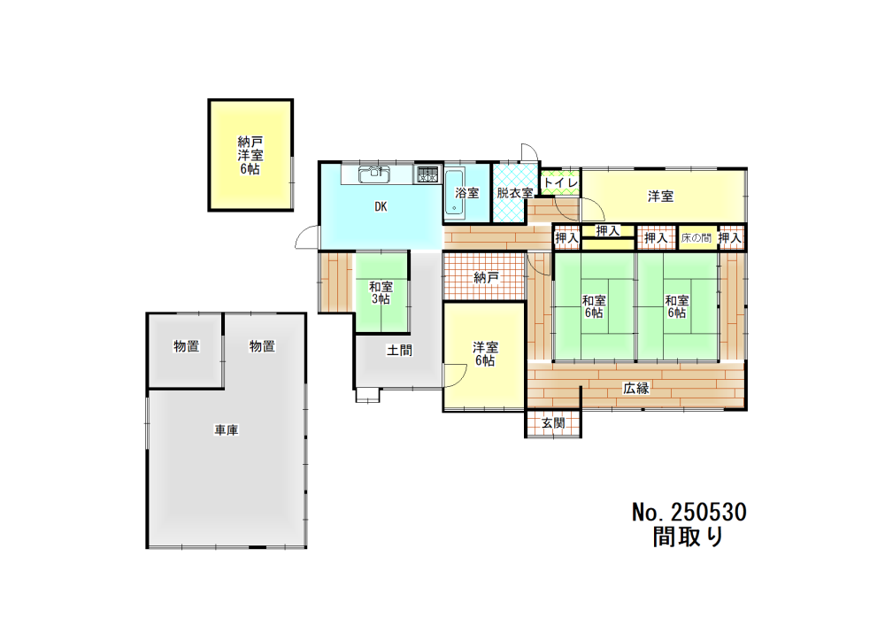 【川南町】売家-車庫倉庫付・平屋物件(No.250530) 3